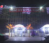 Hotel Renion in Almaty